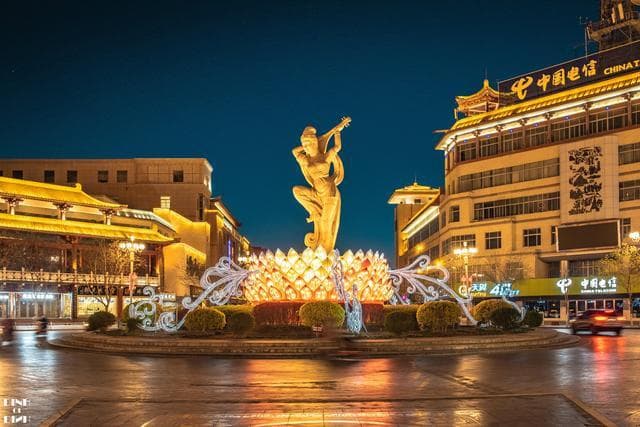 Dunhuang City
