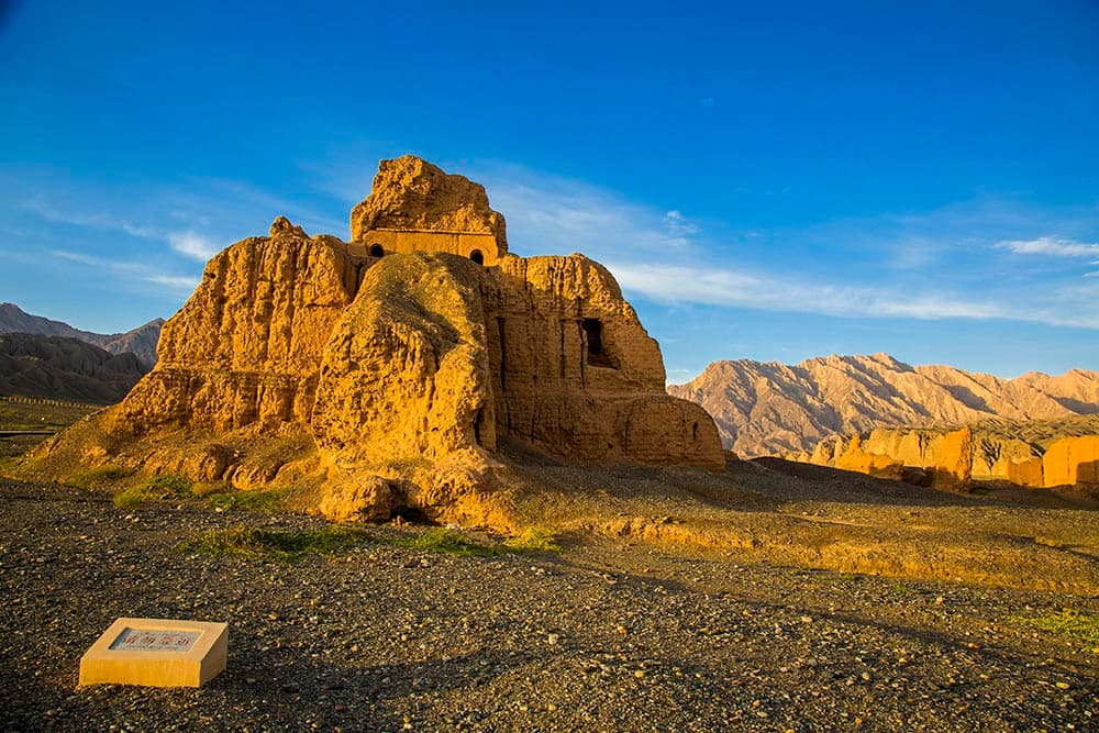 Subashi Ruins