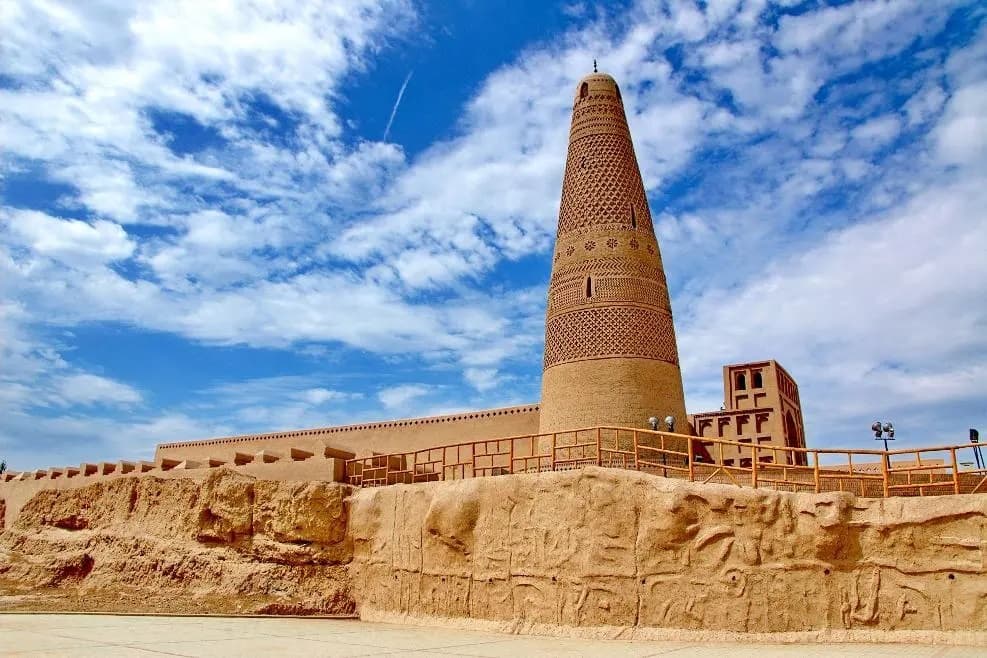 Sugong Minaret