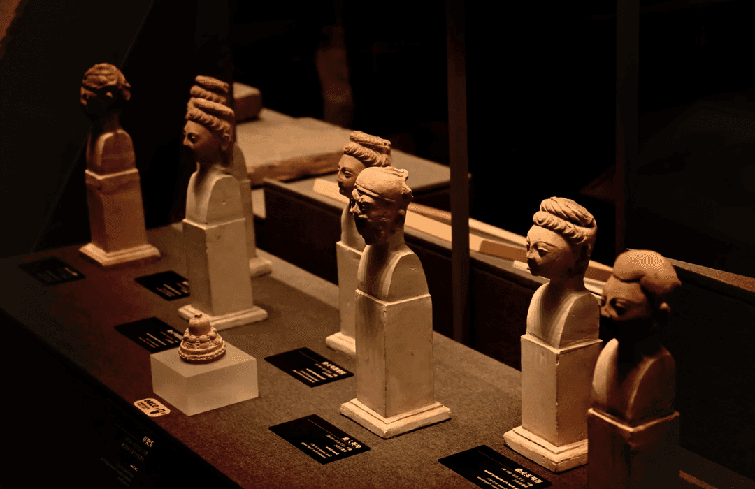 Xinjiang Museum