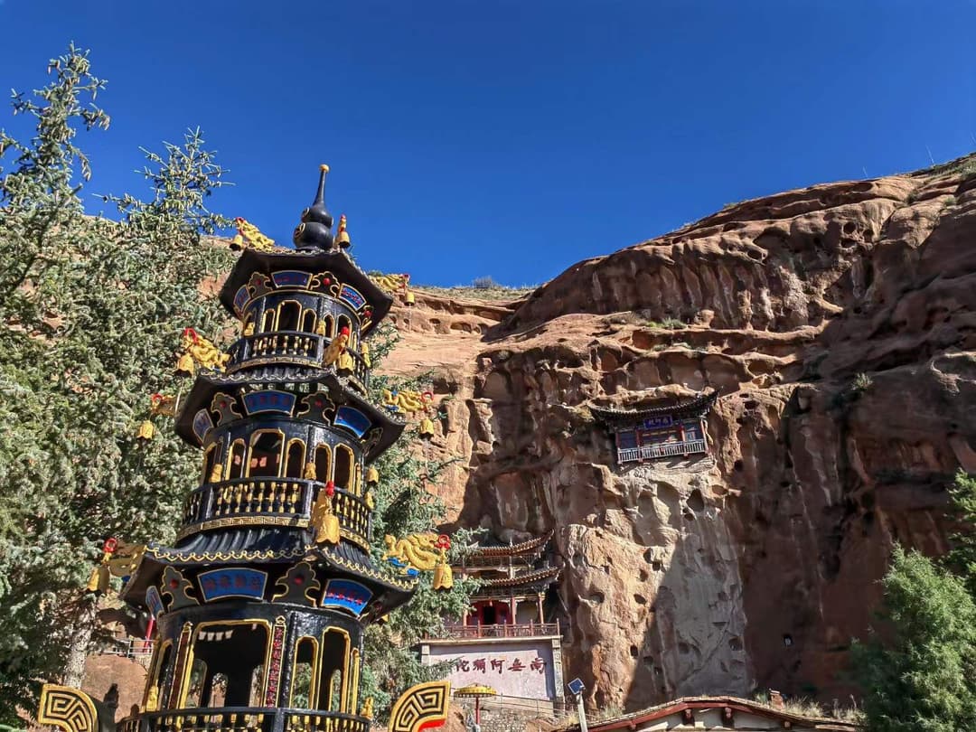 Mati Temple