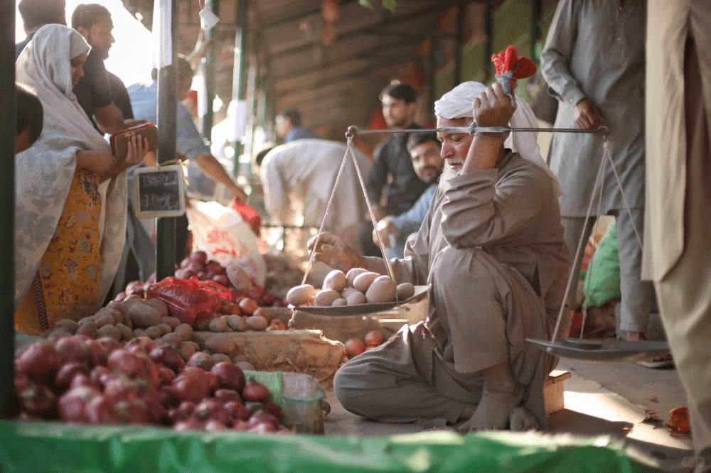 Bazaar