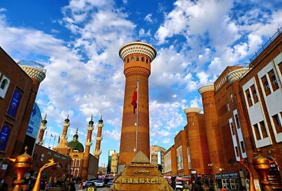International Grand Bazaar