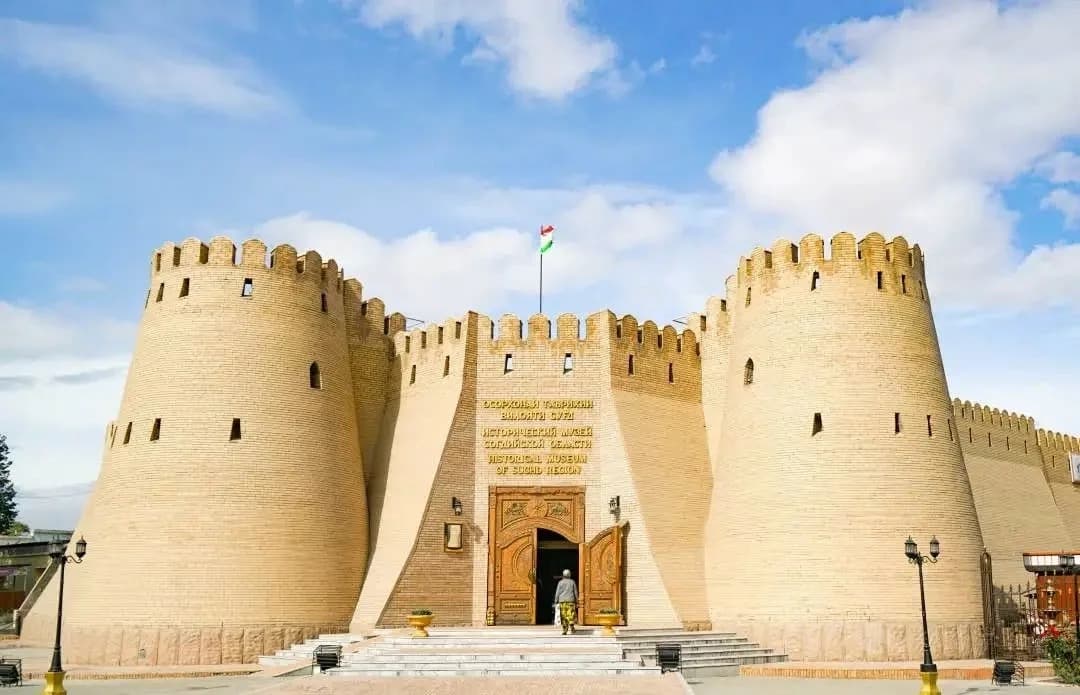Khujand City