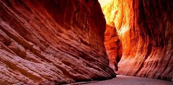 Tianshan Grand Canyon