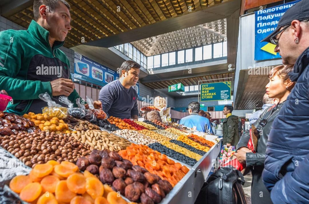 Green Bazaar