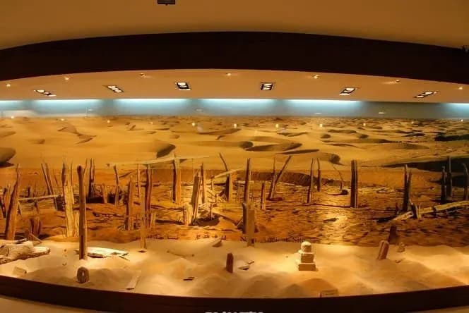 Hotan Museum