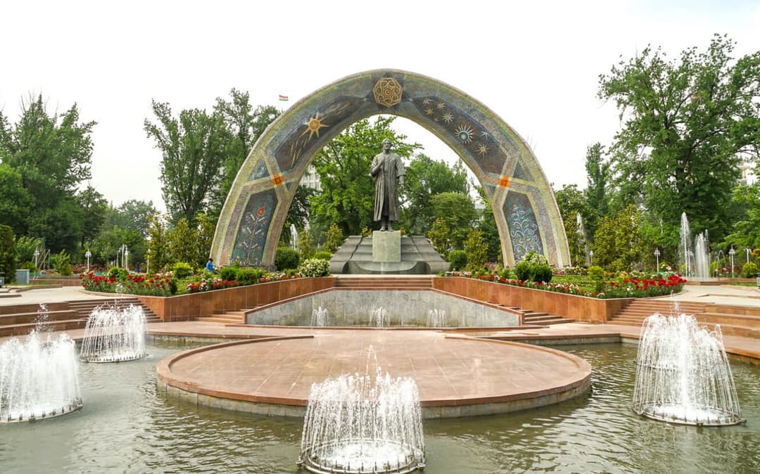 Rudake Park