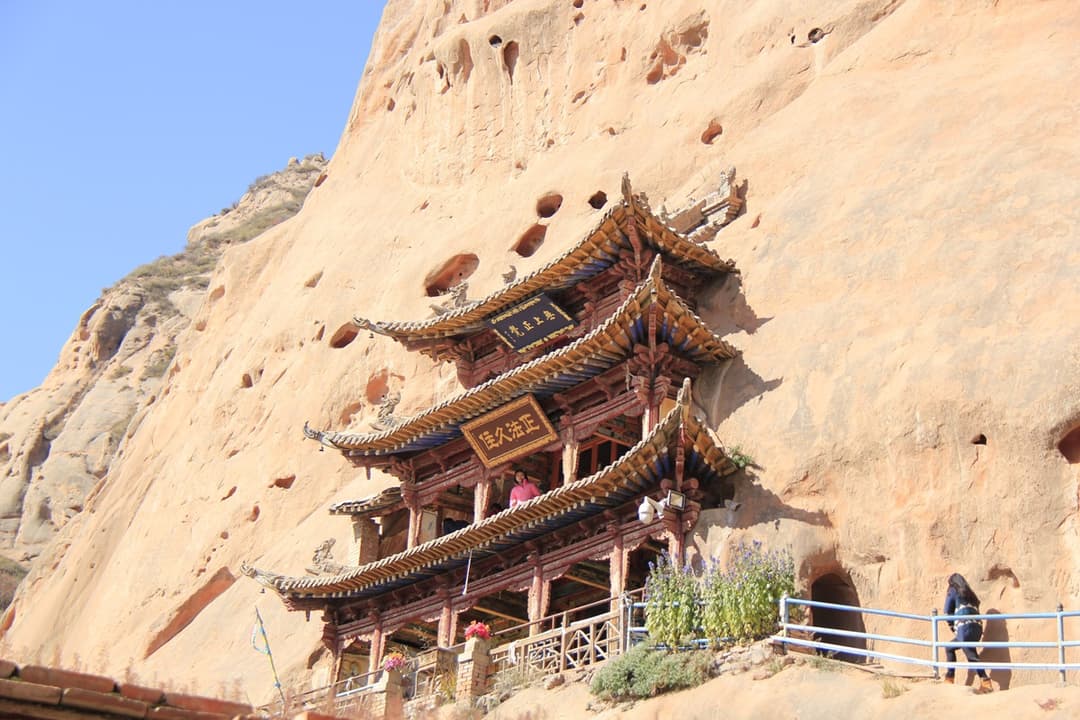 Mati Temple