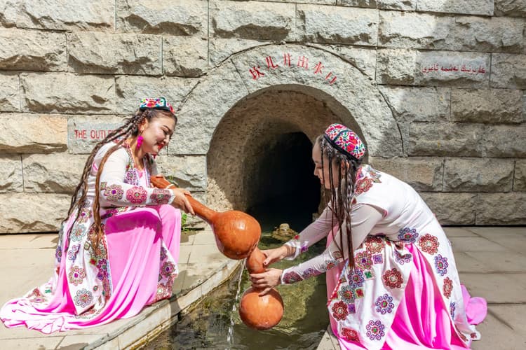 Karez Well