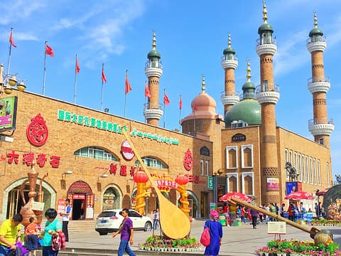 Xinjiang International Bazaar