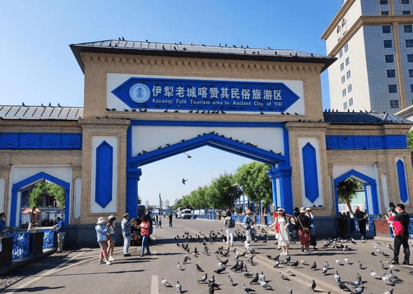 Kazanqi Folklore Village