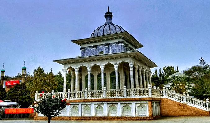 Yarkent Culture Center