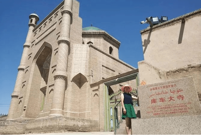 Kuqa Mosque