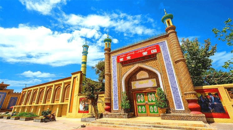 Yarkent Intangible Cultural Heritage Park