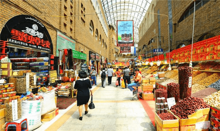 Xinjiang Grand International Bazaar
