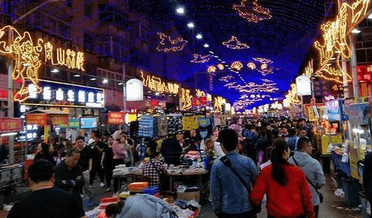 Night Market
