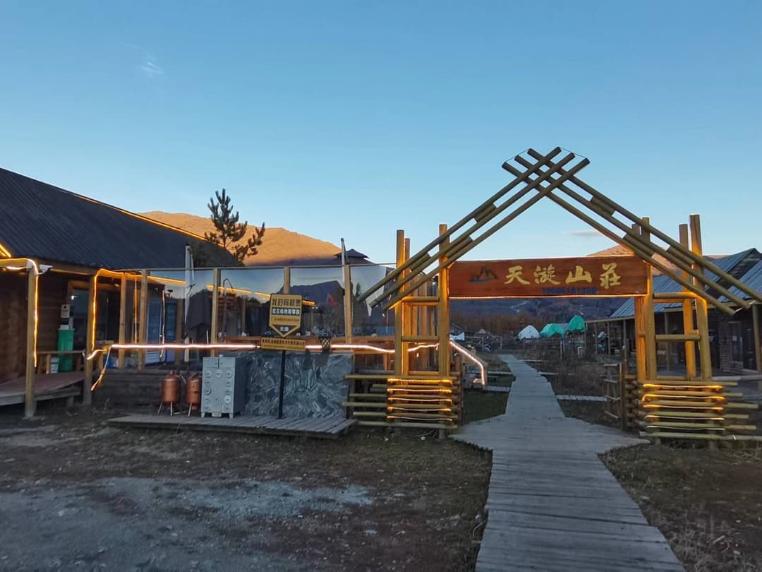 Koktokay, Keketuohai, Xinjiang