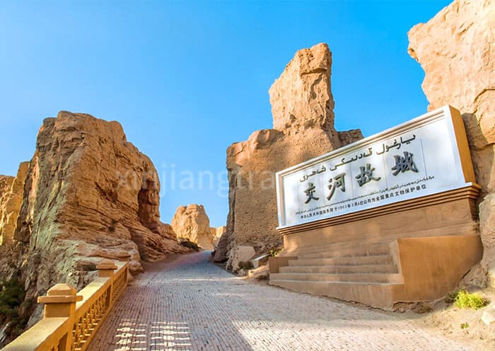 Jiaohe Ruins