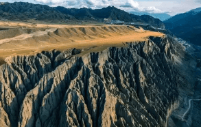Dushanzi Grand Canyon