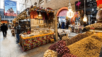 Xinjiang International Grand Bazaar