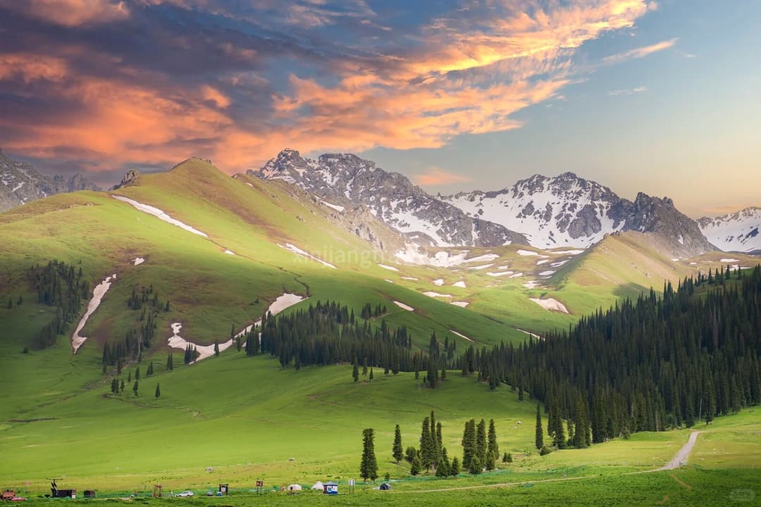 Nalati Grassland