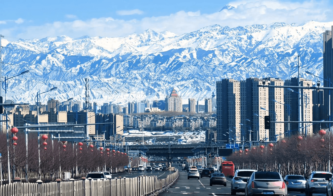 Urumqi