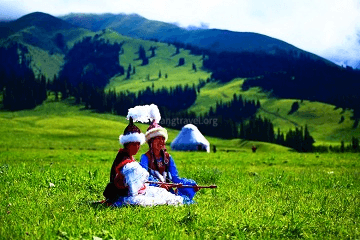 Nalati Grassland