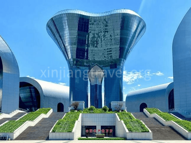Urumqi Cultural Center