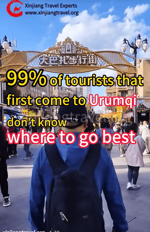 One Day Tour In Urumqi