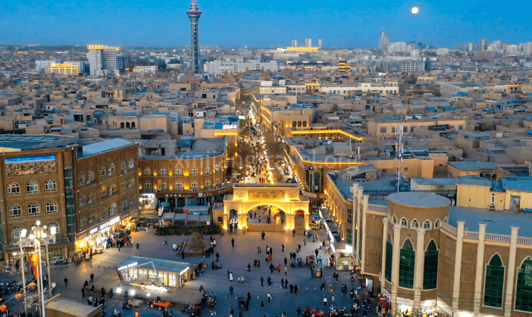 Kashgar