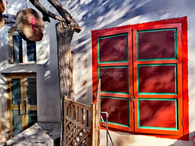 kuaq-old-town.jpg