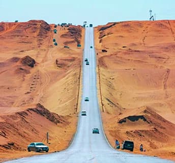 the Taklamakan Highway.jpg
