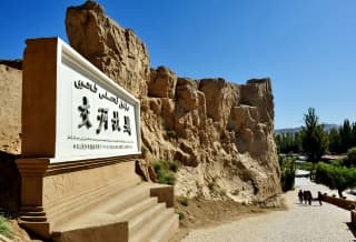 Jiaohe Ruin City