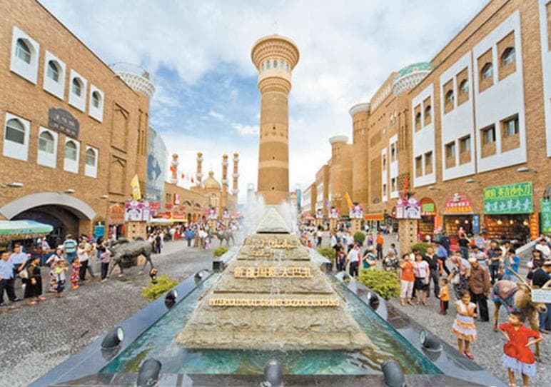 Erdaoqiao Market