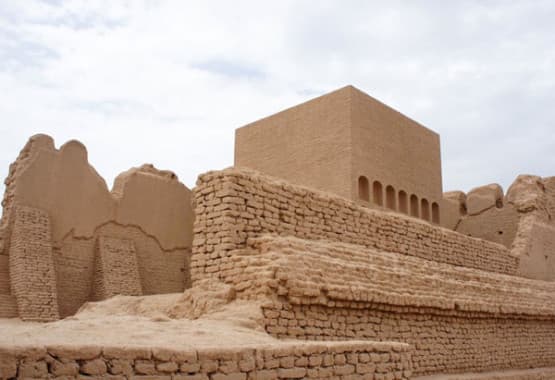Astana Tombs