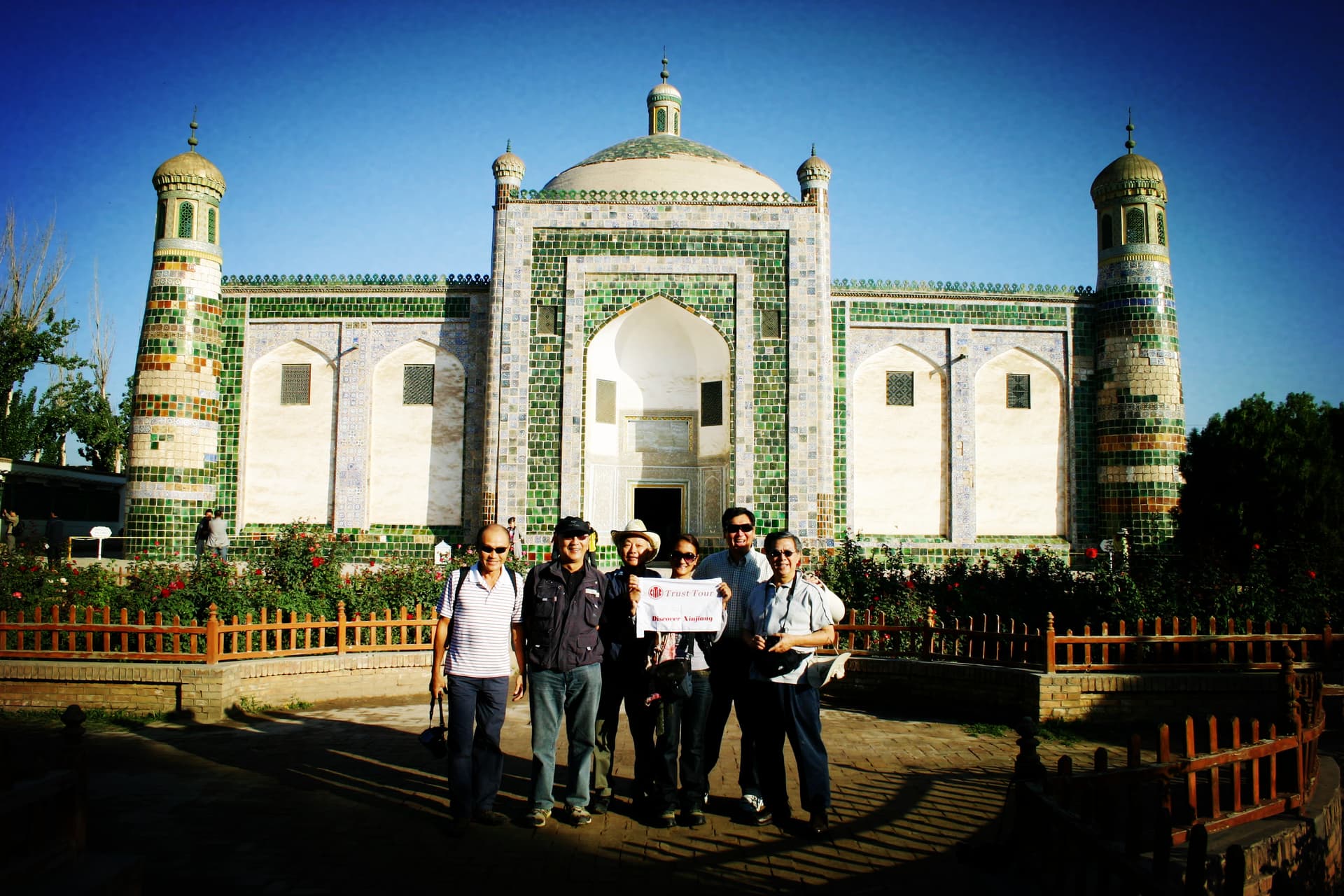 Apak Khoja Tomb