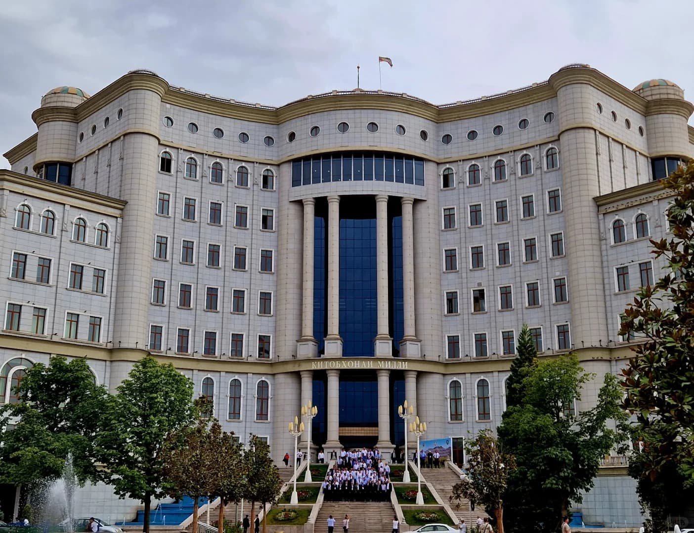 National-library