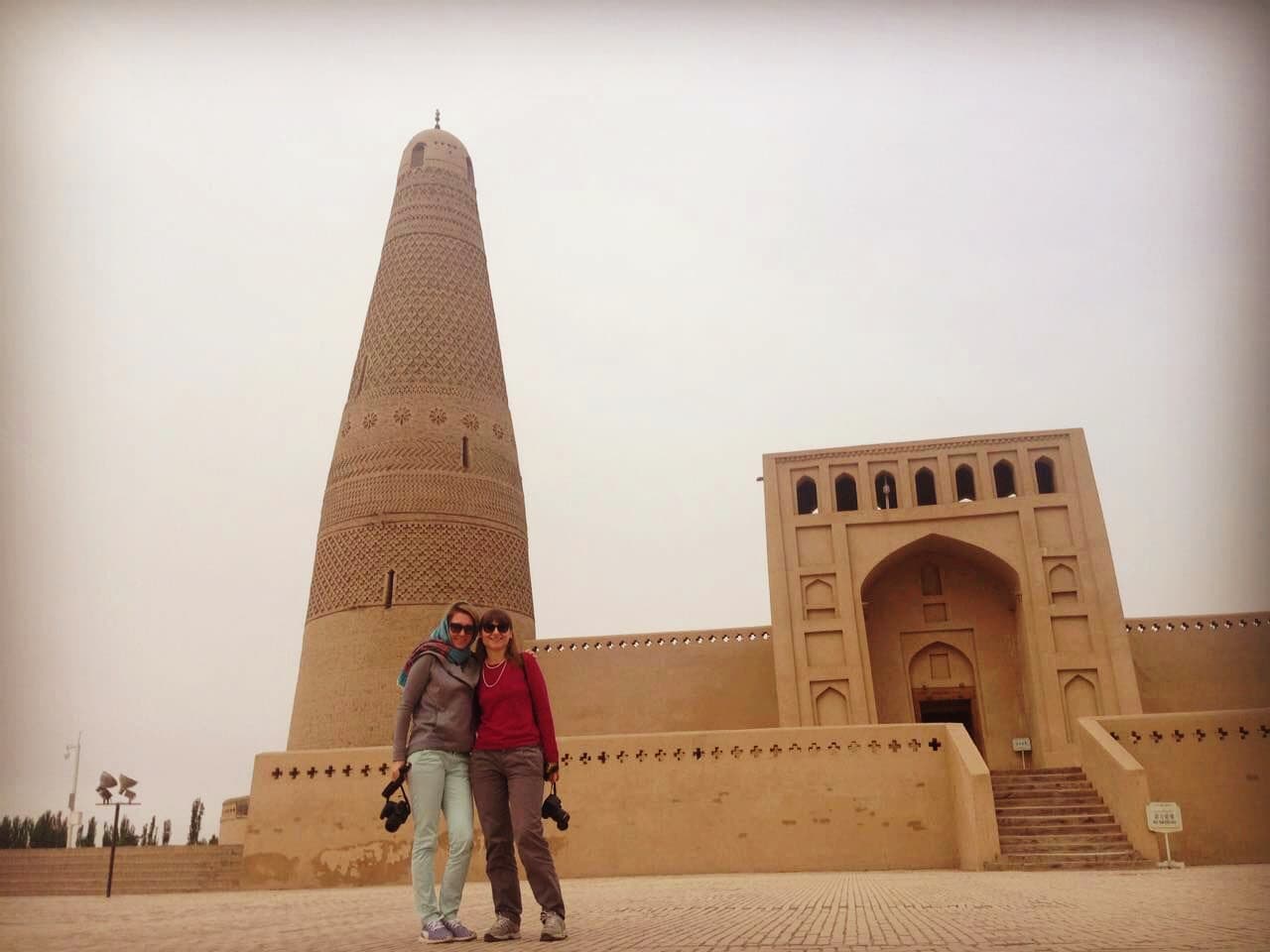 Sugong-Minaret
