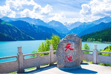 heavenly-Lake-2
