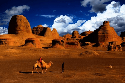 The Urho Ghost City
