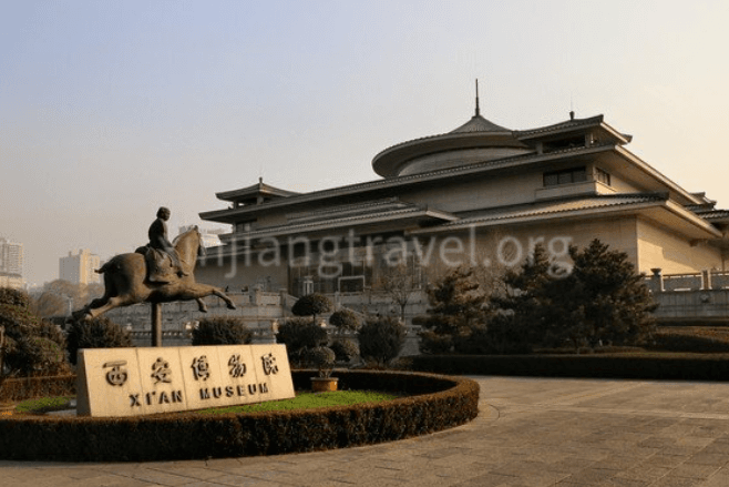 Xi'an Museum 