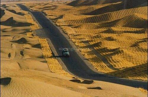 Taklamakan Desert
