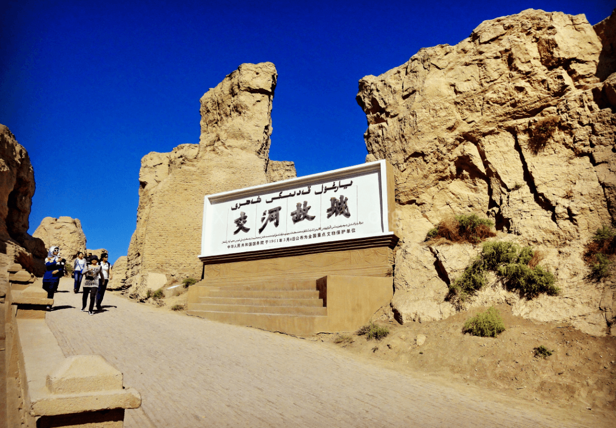 Jiaohe Ruins
