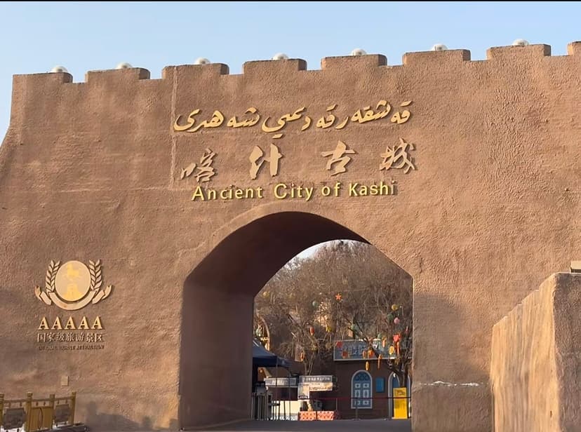 Kashgar-old-city-01.jpg