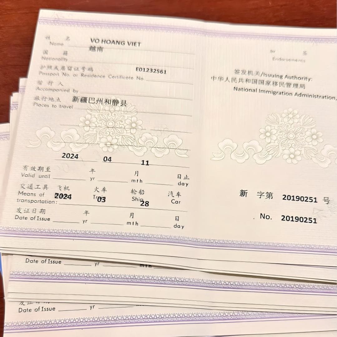 permit.jpg