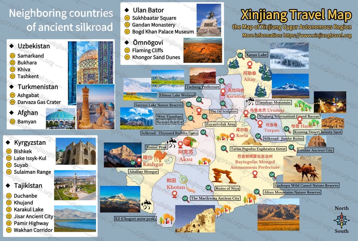 xinjiang map and attractions.jpg