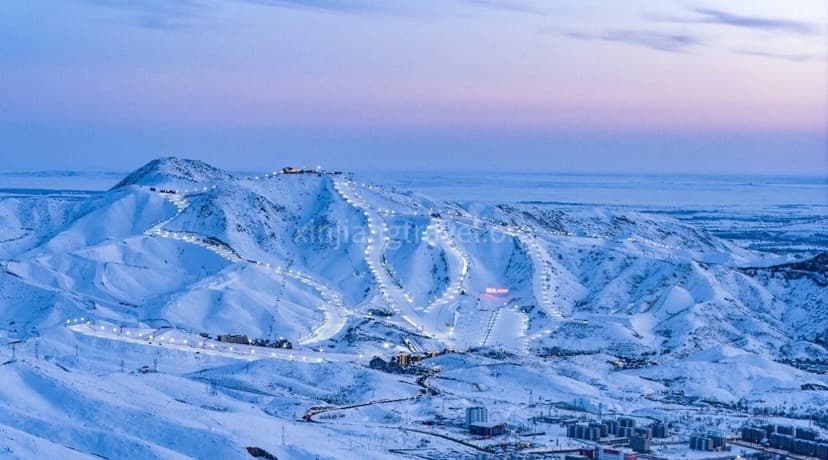 jiangjunshan-ski-resort.jpg