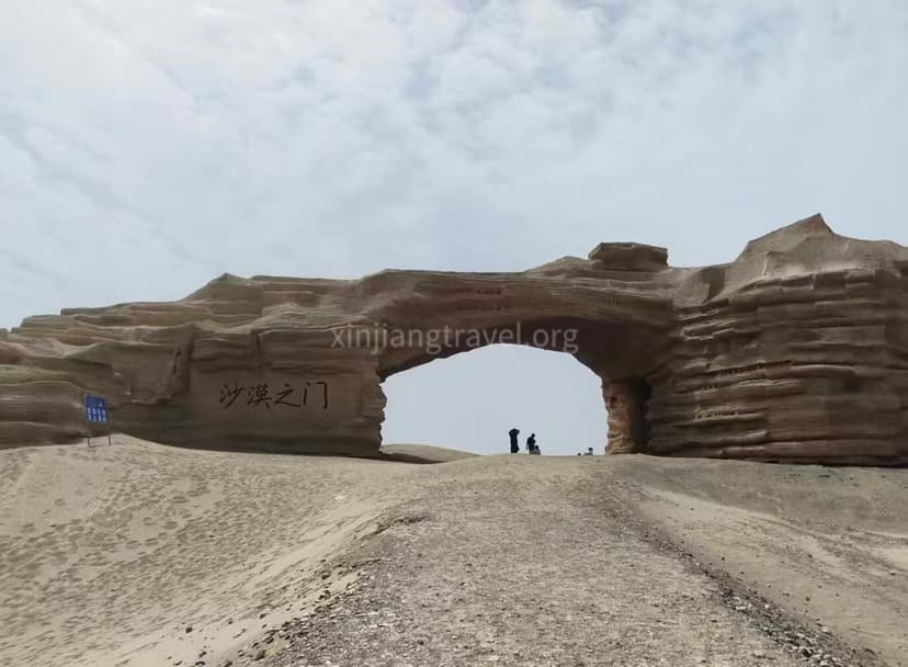 13-days-in-depth-south-xinjiang-tour.jpg