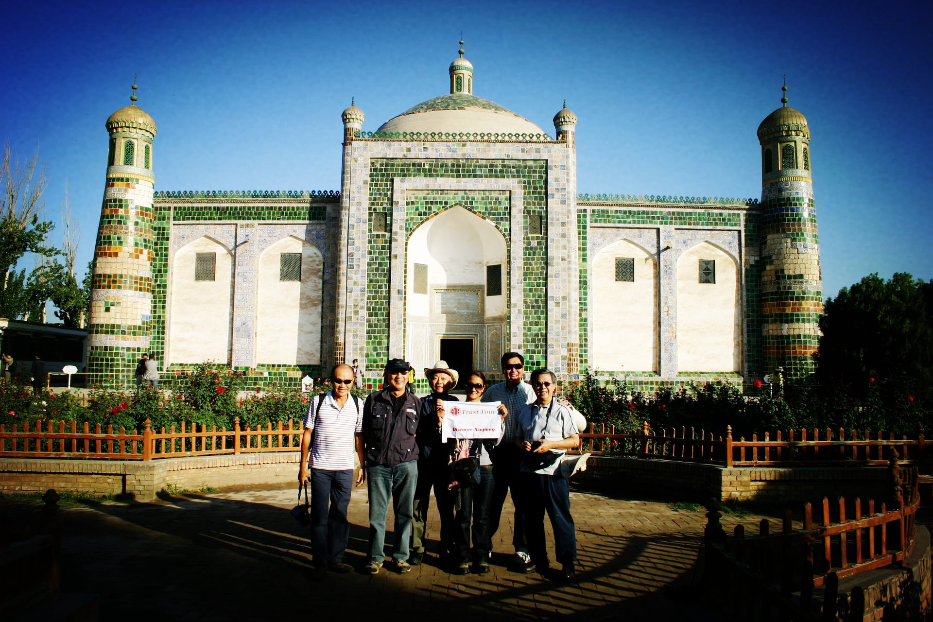 Apak Khoja Tomb